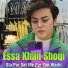 Essa Khan Shoqi