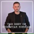 Guximtar Rushani