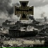 Tiger Battalion