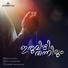 Kannur Shareef