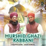 Syed Ilmuddin Qadri feat. Abdul Qadir Rabbani