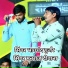 Manraj Diwana, Bhagchand Gurjar