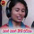 Ashwini Rathod