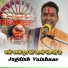 Jagdish Vaishnav