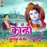 Pushpa Shastri