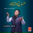 Khurram Shehzad