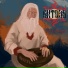 Витязь