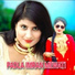 Mosam Singer