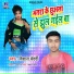 Vishal Bedardi