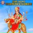 Rajalakshmee Sanjay