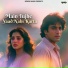 Ranjeet Singh, Priya Gupta