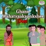 Dip Dilip Pal, Vijay Rai