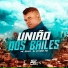 Mc Delux, DJ VITINHO MS