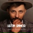 Hatim Ammor