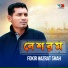 Fokir Hazrat Shah feat. Real Ashique