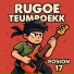 Posion 17