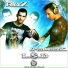RAZ, Dreamelodic