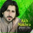 Ibrahim Naz