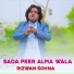 Rizwan Sohna