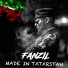 FANZIL