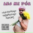 Lej Mi Pół