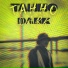 TAHHO