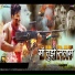 Alok kumar