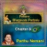 Parthu Nemani