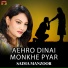 Saima Manzoor