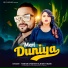 Manish Upadhyay, Nidhi Tiwari