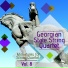 Georgian State String Quartet