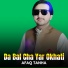 Afaq Tanha
