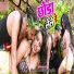 RAM DEEWANA