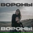 Вячеслав Погорелов