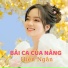 Hiền Ngân