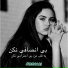 Abshari