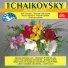Czech Chamber Orchestra, Josef Vlach