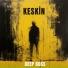 Deep Boss