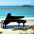 Brazilian Piano Hits