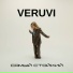Veruvi