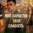 PERLOVKA