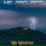MS Project & Michael Scholz