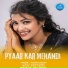 Visnu Nayak