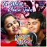 Abhijeet Padhi, Aseema Panda