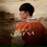 Tuấn Huy feat. Khoai
