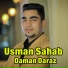 Usman Sahab