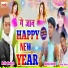 Shiv Kumar Nirala