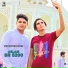 Aslam Singer Deadwal