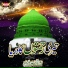Mushtaq Qadri