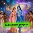 AADARSH